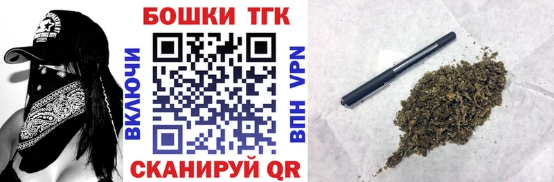 Как найти наркотики Лукоянов МЕТАМФЕТАМИН  Галлюциногенные грибы  Конопля  Меф мяу мяу  COCAIN 