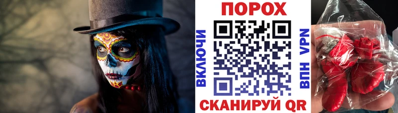 МЕГА как войти  площадка Telegram  Amphetamine 97%  цены наркотик  Лукоянов 