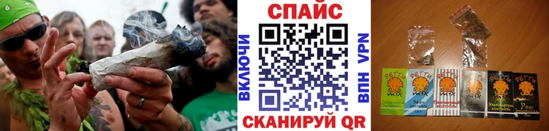 Бутират буратино  блэк спрут ТОР  Лукоянов  купить  