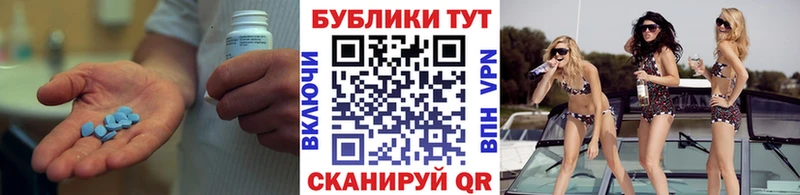 Ecstasy 300 mg  Лукоянов 