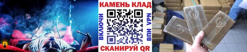 Гашиш убойный  Лукоянов 