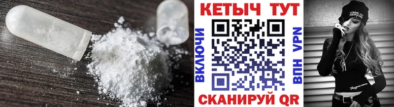 Кетамин VHQ Лукоянов