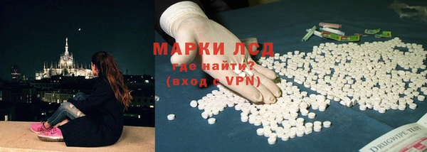 крисы Балабаново