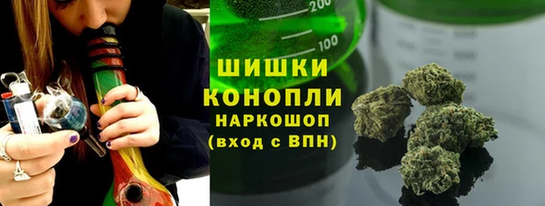 крисы Балабаново