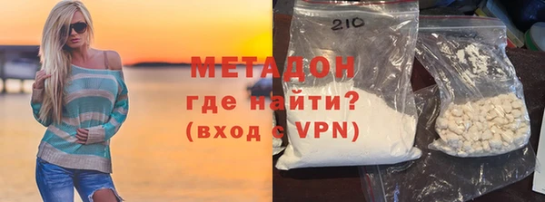 крисы Балабаново