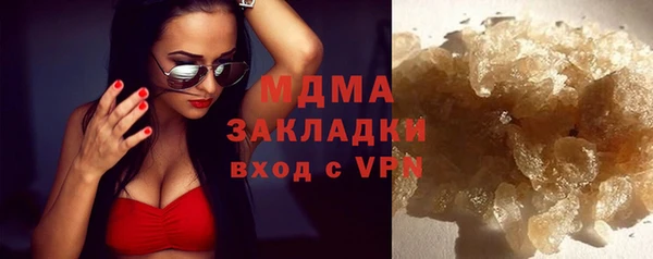 крисы Балабаново