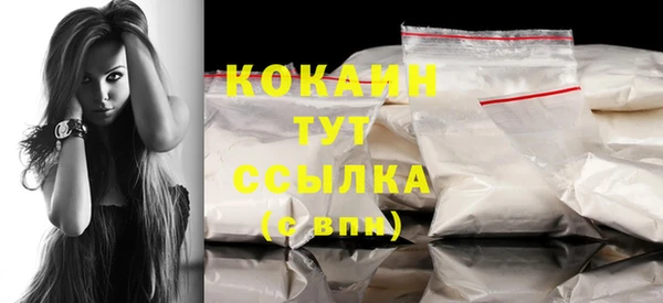 крисы Балабаново