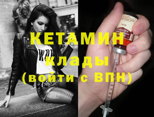 крисы Балабаново