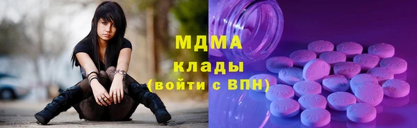 крисы Балабаново