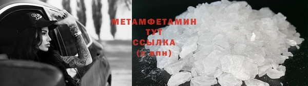 крисы Балабаново
