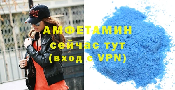 крисы Балабаново