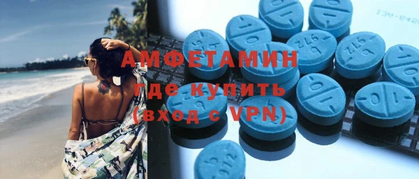 трава Балахна