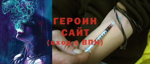 крисы Балабаново