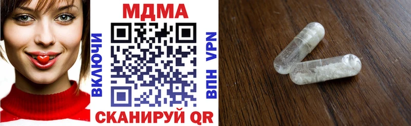 цены   Лукоянов  МДМА VHQ 
