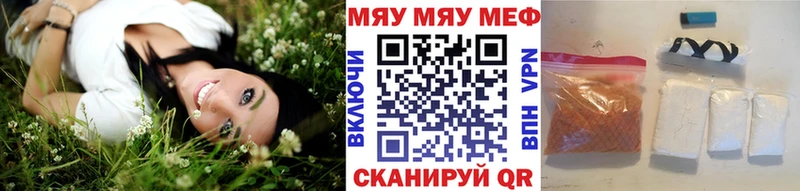закладки  Лукоянов  Меф кристаллы 