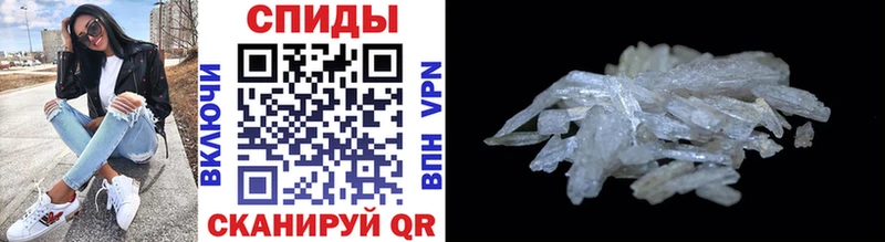 как найти наркотики Лукоянов МЕТАМФЕТАМИН пудра